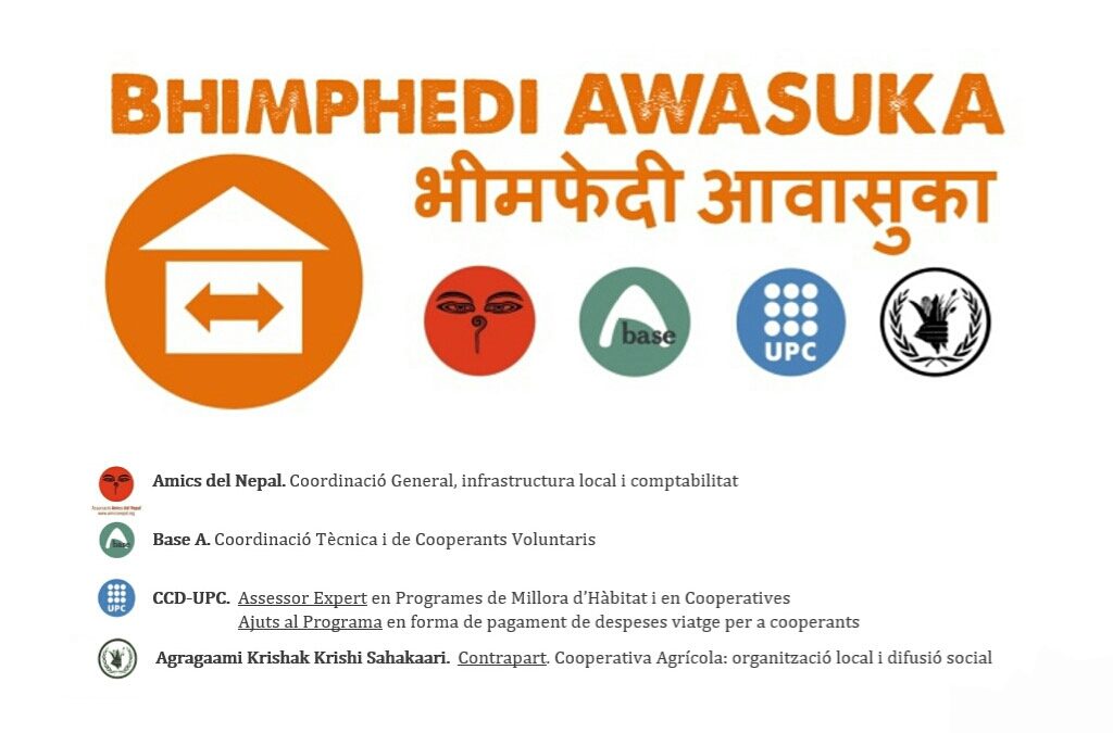Bhimphedi, Awasuka program